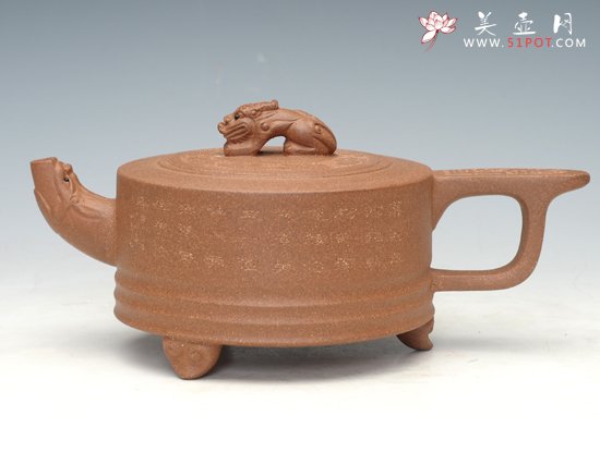 紫砂壶图片：中华龙 - 宜兴紫砂壶网