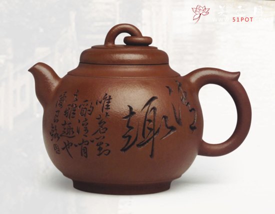 紫砂壶图片：清趣壶 容量：25... - 宜兴紫砂壶网