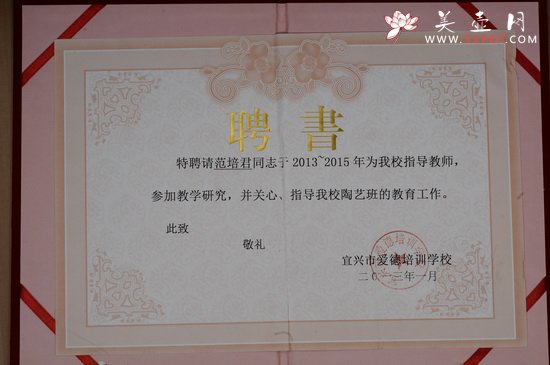 紫砂壶图片：DSC_9075 - 宜兴紫砂壶网