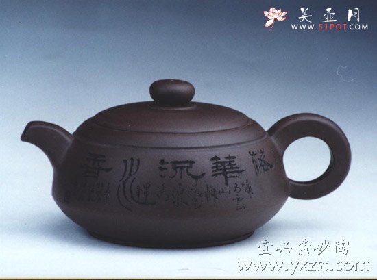 紫砂壶图片：鼓韵壶 - 宜兴紫砂壶网