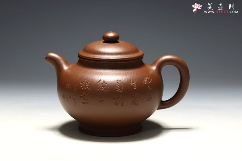 紫砂壶图片：掇只壶刻绘 - 宜兴紫砂壶网