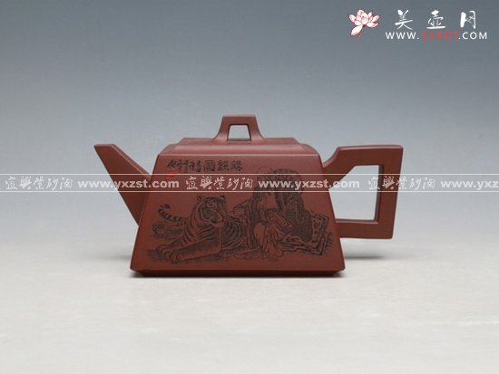 紫砂壶图片：IMG_1406大 - 宜兴紫砂壶网