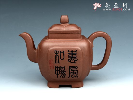 紫砂壶图片：头葵 - 宜兴紫砂壶网