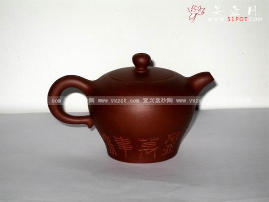 紫砂壶图片：醉翁壶 - 宜兴紫砂壶网