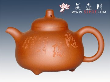 紫砂壶图片：乳鼎 - 宜兴紫砂壶网