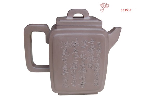 紫砂壶图片：四方 - 宜兴紫砂壶网