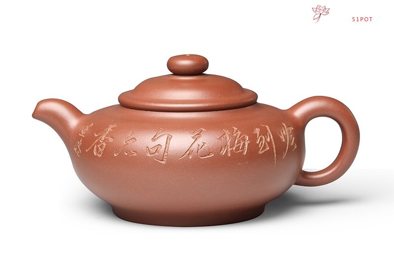 紫砂壶图片：紫韵静缘 - 宜兴紫砂壶网