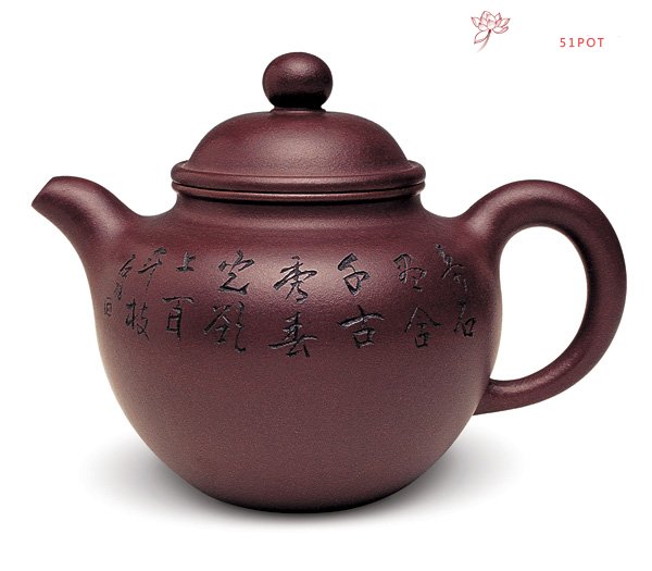 紫砂壶图片：掇只 - 宜兴紫砂壶网