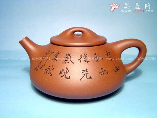 紫砂壶图片：石瓢壶 - 宜兴紫砂壶网