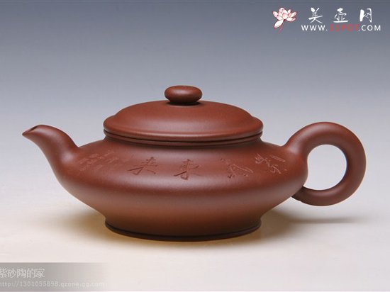 紫砂壶图片：水扁 - 宜兴紫砂壶网