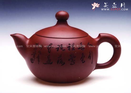 紫砂壶图片：玉珠 - 宜兴紫砂壶网