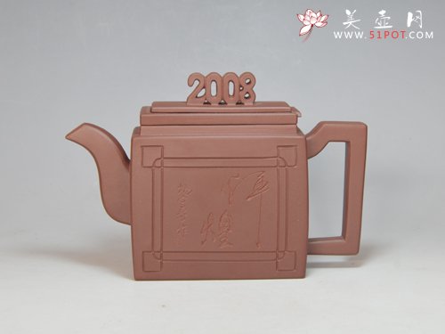 紫砂壶图片： 奥运壶  350CC  拼紫泥 - 宜兴紫砂壶网