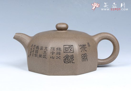 紫砂壶图片：八方古井 - 宜兴紫砂壶网