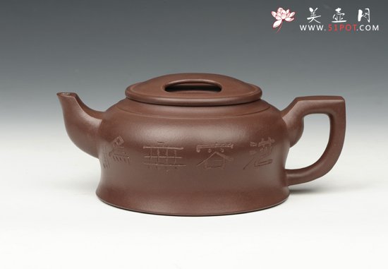 紫砂壶图片：笠帽壶 - 宜兴紫砂壶网