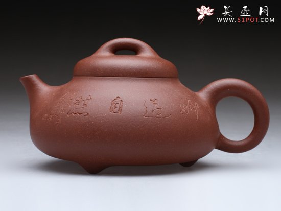 紫砂壶图片：尧石 - 宜兴紫砂壶网