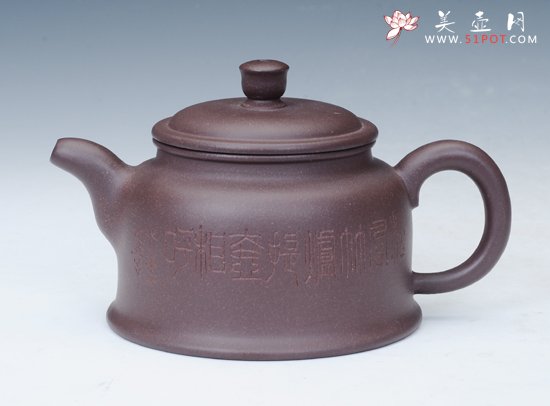 紫砂壶图片：钟魂 - 宜兴紫砂壶网