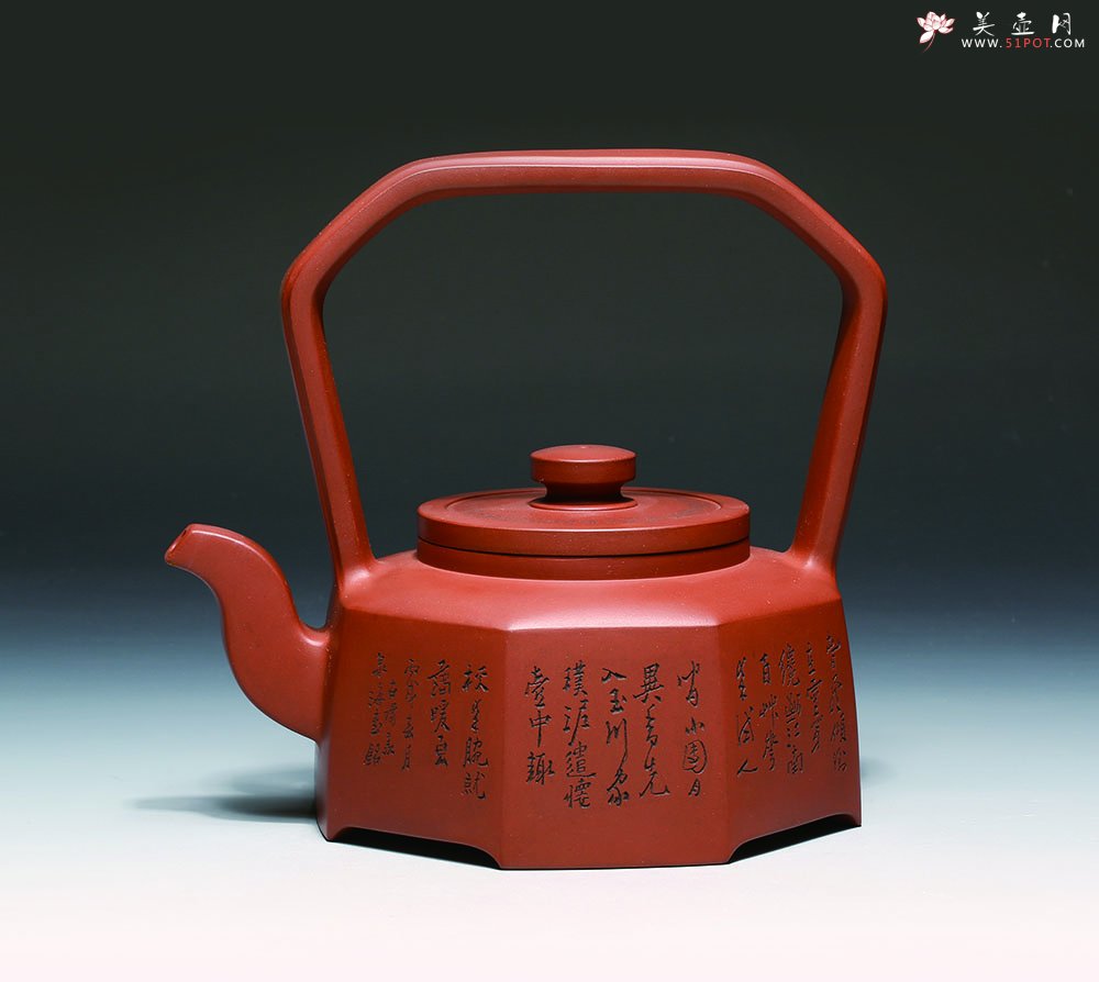 紫砂壶图片：祥和提梁 - 宜兴紫砂壶网