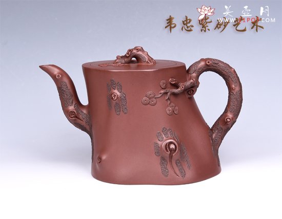 紫砂壶图片：松树梅桩 - 宜兴紫砂壶网