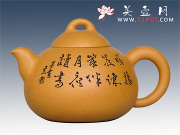 紫砂壶图片：利瓢 - 宜兴紫砂壶网