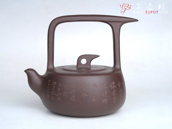 紫砂壶图片：满天星提梁  容量：400CC  泥料：拼朱泥 - 宜兴紫砂壶网