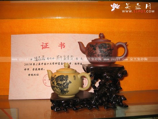 紫砂壶图片：花开富贵 - 宜兴紫砂壶网