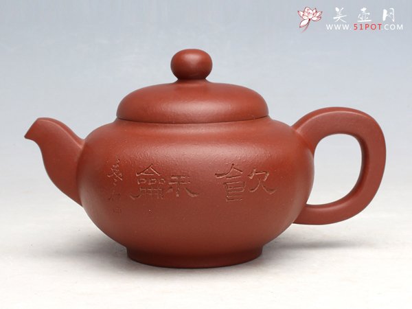 紫砂壶图片：凤鸣 - 宜兴紫砂壶网