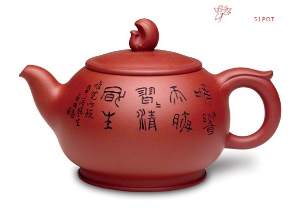 紫砂壶图片：醒狮 - 宜兴紫砂壶网