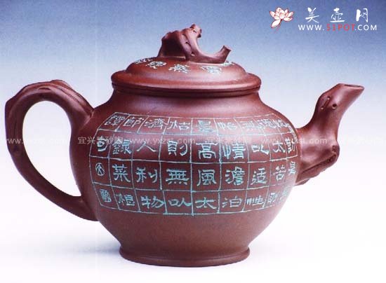 紫砂壶图片：2 - 宜兴紫砂壶网