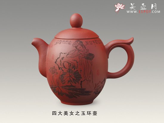 紫砂壶图片：玉环 - 宜兴紫砂壶网