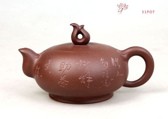 紫砂壶图片：火炬如意 - 宜兴紫砂壶网