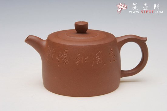 紫砂壶图片：IMG_5381 - 宜兴紫砂壶网