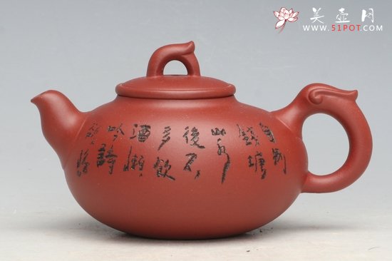 紫砂壶图片：玉玲珑 - 宜兴紫砂壶网