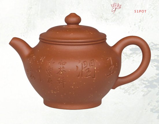 紫砂壶图片：玉润壶 容量：20... - 宜兴紫砂壶网