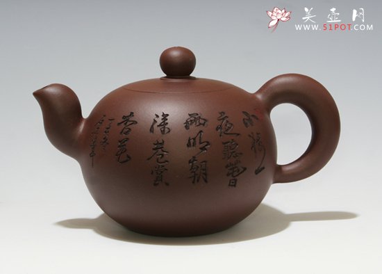 紫砂壶图片：一粒珠 - 宜兴紫砂壶网