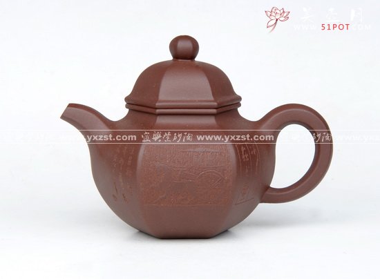 紫砂壶图片：DSC_4033 - 宜兴紫砂壶网