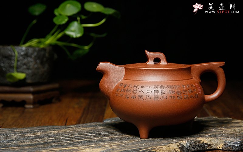 紫砂壶图片：三足禅韵 - 宜兴紫砂壶网