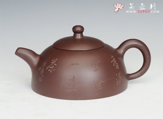 紫砂壶图片：清风半月 - 宜兴紫砂壶网