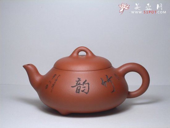 紫砂壶图片：君子壶 - 宜兴紫砂壶网