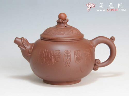 紫砂壶图片：龙珠壶 - 宜兴紫砂壶网