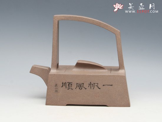 紫砂壶图片：一帆风顺 - 宜兴紫砂壶网