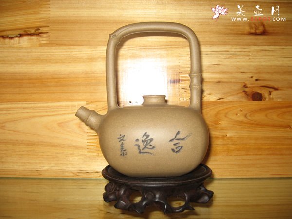 紫砂壶图片：玉竹提梁 - 宜兴紫砂壶网