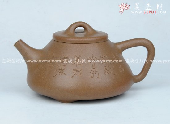 紫砂壶图片：DSC_4048 - 宜兴紫砂壶网