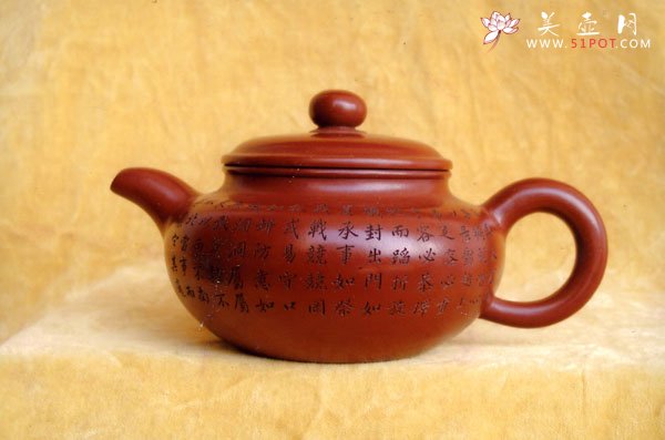 紫砂壶图片：9 - 宜兴紫砂壶网