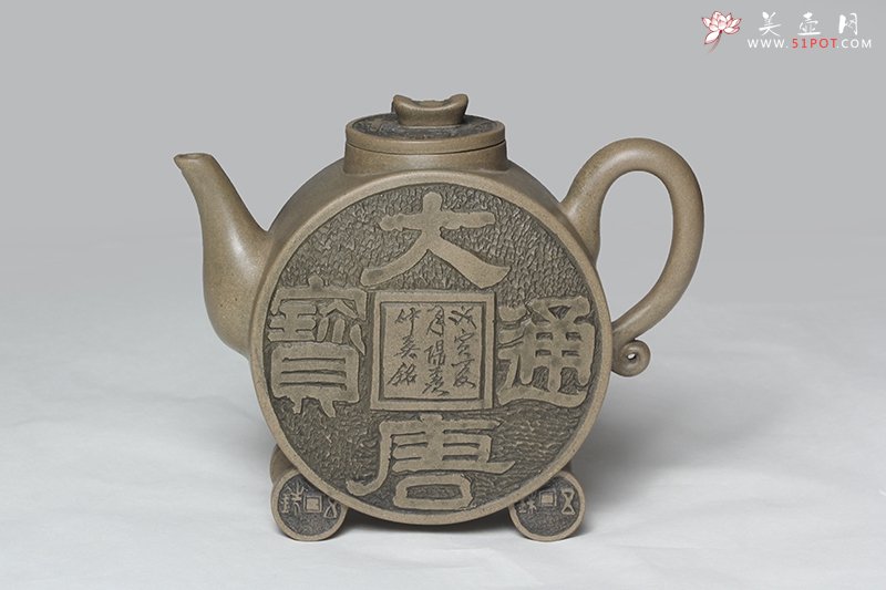 紫砂壶图片：大唐通宝 - 宜兴紫砂壶网
