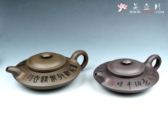 紫砂壶图片：虚扁 - 宜兴紫砂壶网