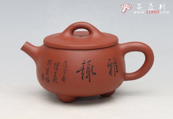 紫砂壶图片：小石瓢100CC - 宜兴紫砂壶网