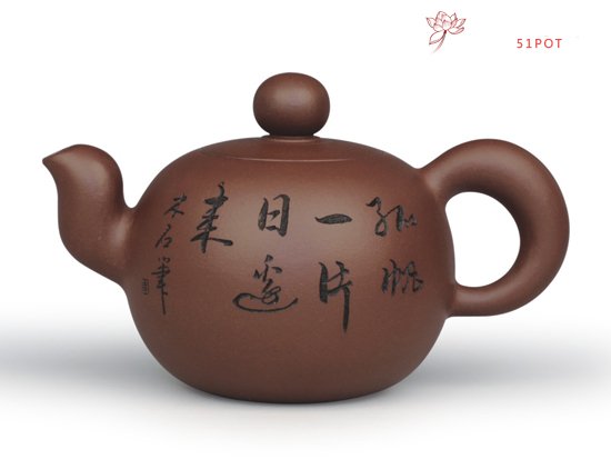 紫砂壶图片：小一粒珠 - 宜兴紫砂壶网