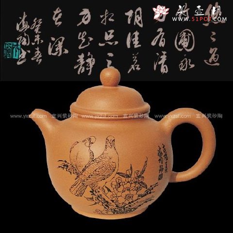 紫砂壶图片：高得只 - 宜兴紫砂壶网