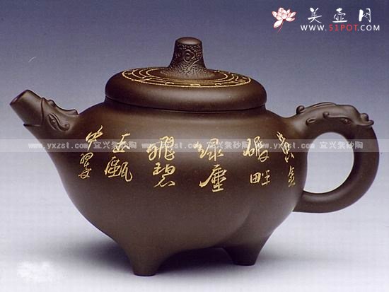 紫砂壶图片：龙鼎 - 宜兴紫砂壶网