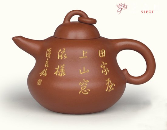 紫砂壶图片：曼生葫芦 容量：2... - 宜兴紫砂壶网